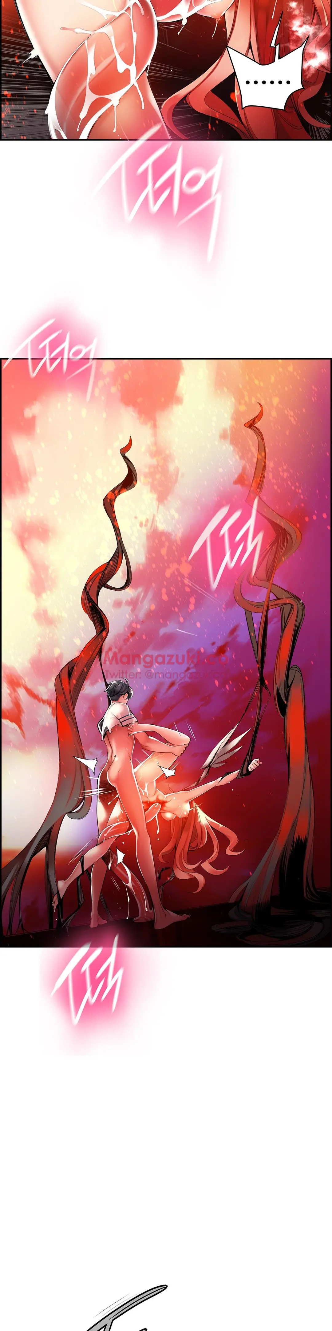 Lilith`s Cord Ch.0-60