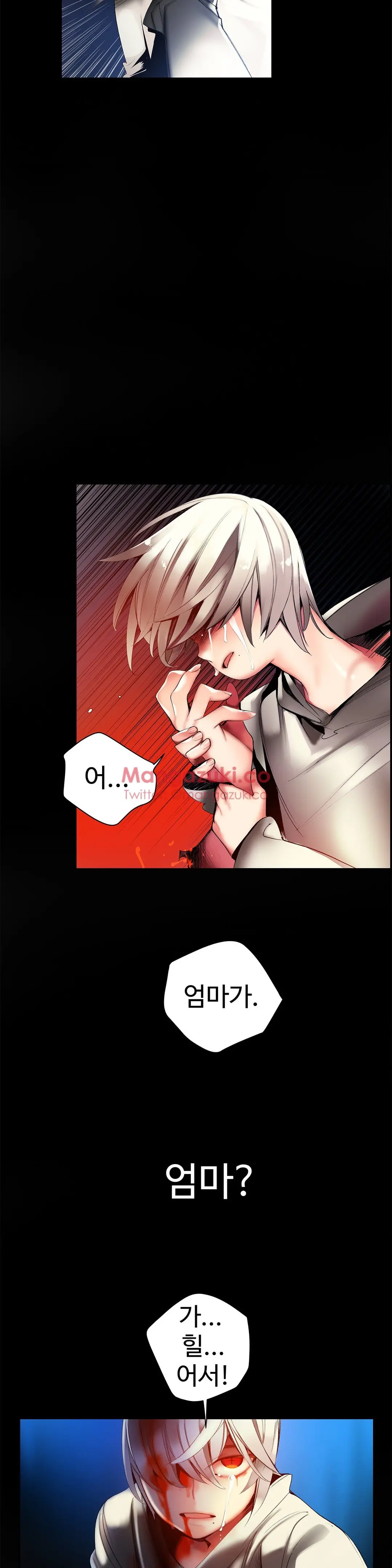 Lilith`s Cord Ch.0-60