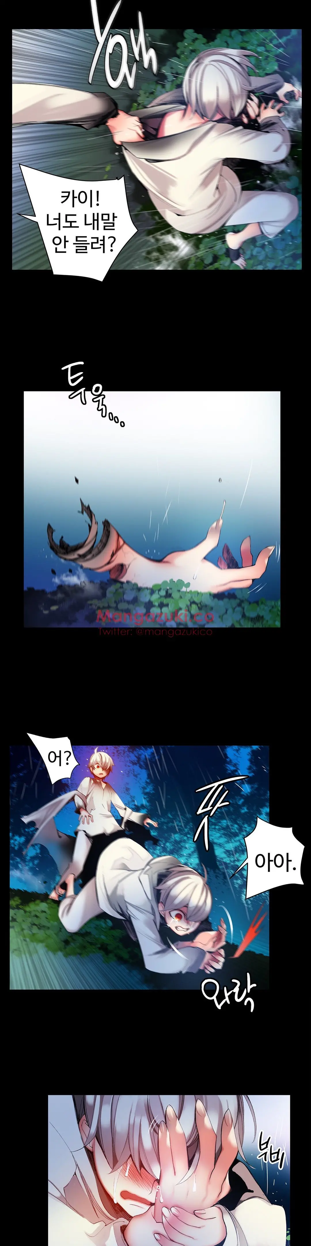 Lilith`s Cord Ch.0-60