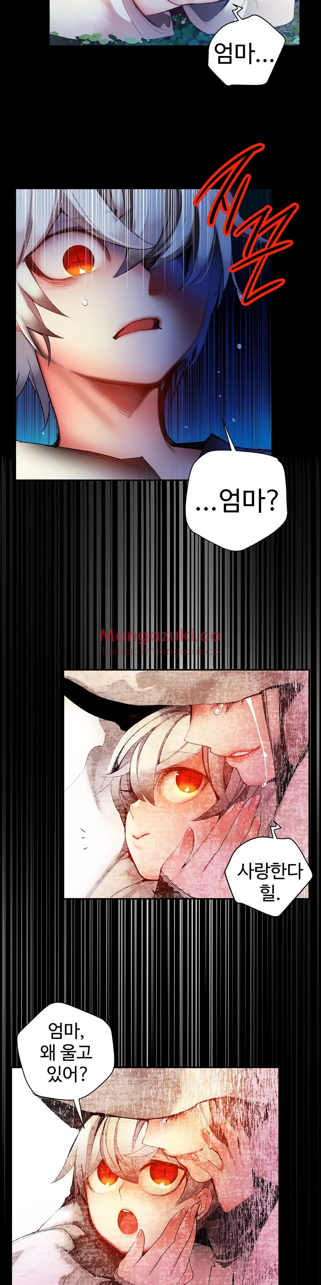 Lilith`s Cord Ch.0-60