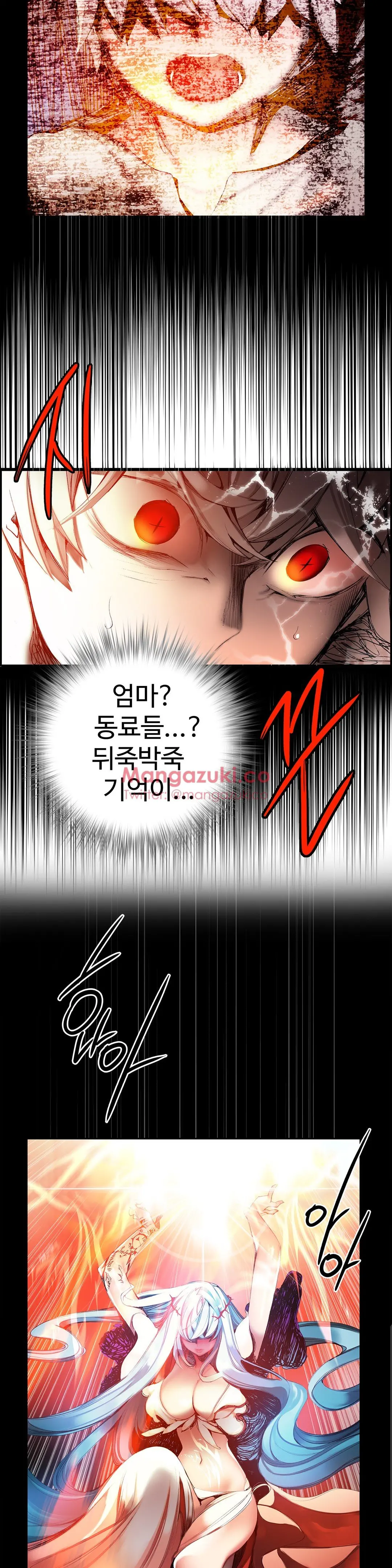 Lilith`s Cord Ch.0-60