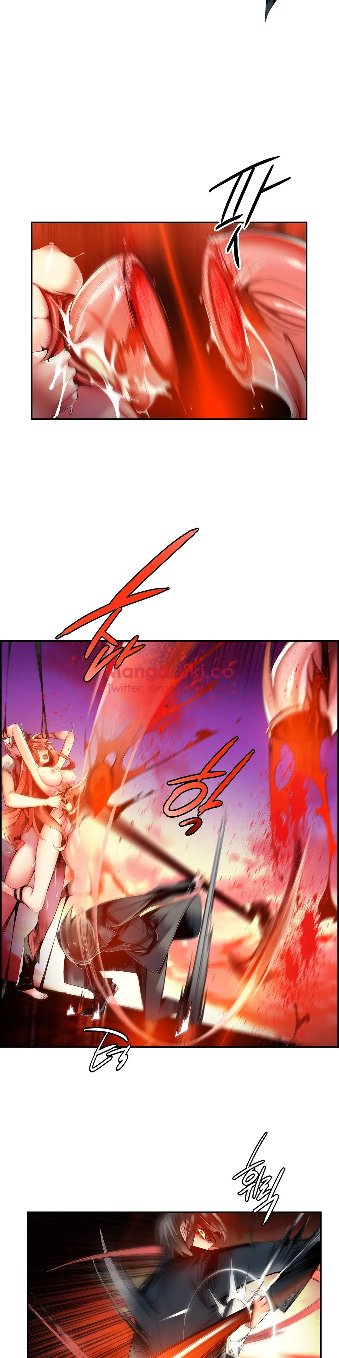 Lilith`s Cord Ch.0-60