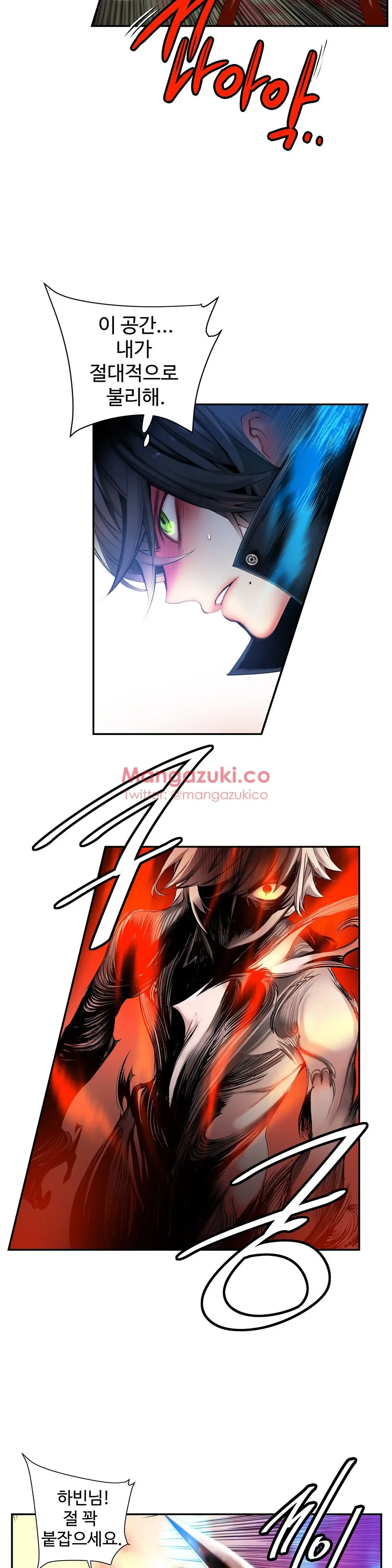 Lilith`s Cord Ch.0-60