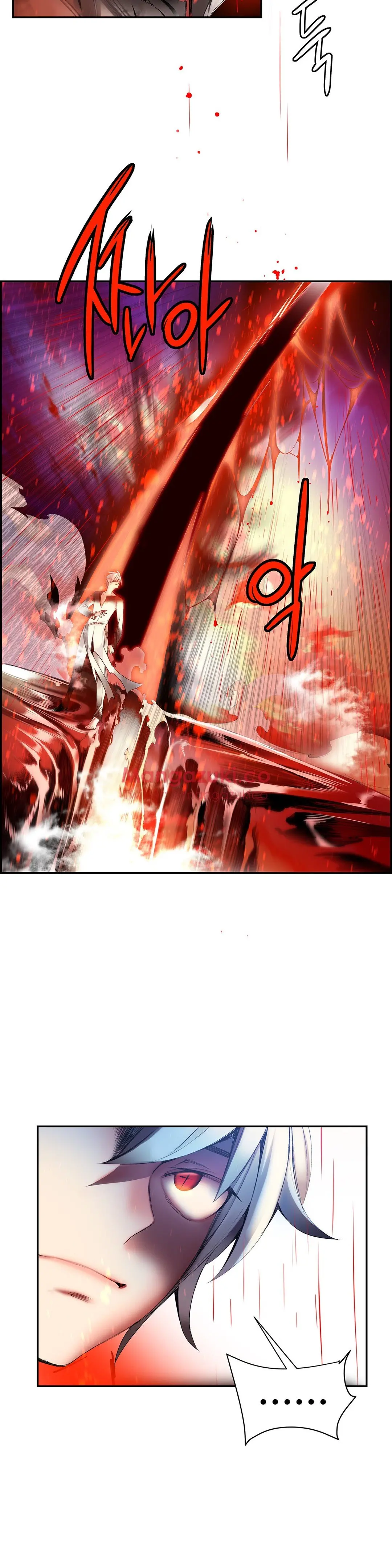 Lilith`s Cord Ch.0-60
