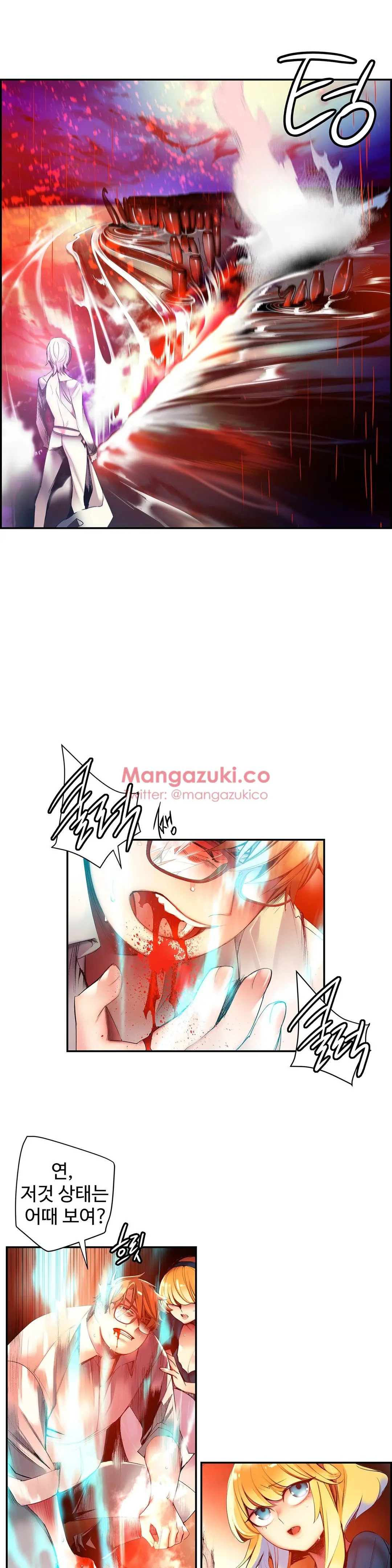Lilith`s Cord Ch.0-60
