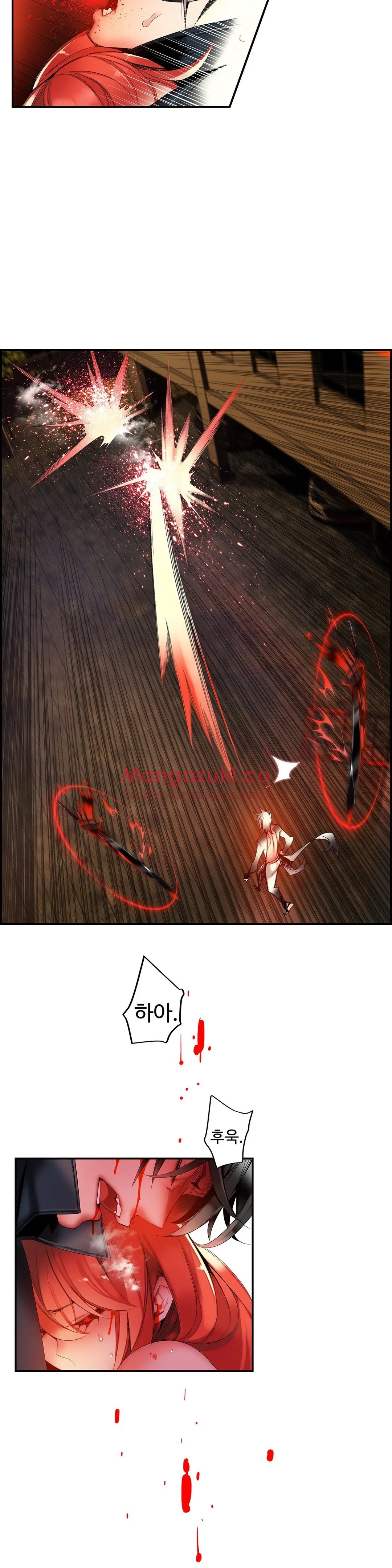 Lilith`s Cord Ch.0-60