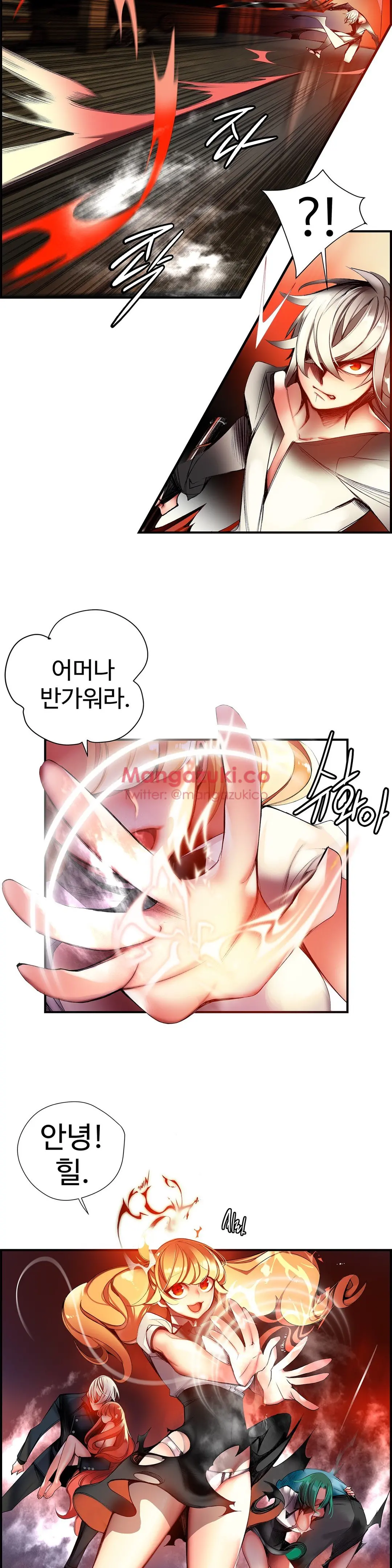 Lilith`s Cord Ch.0-60