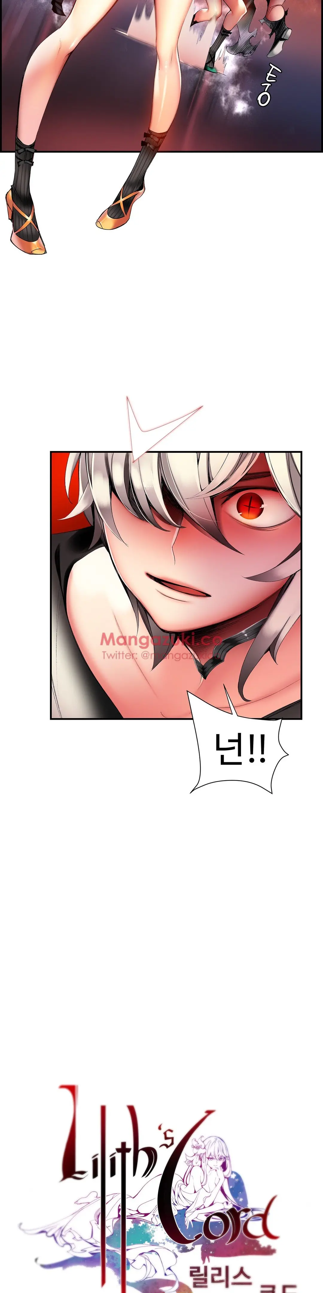 Lilith`s Cord Ch.0-60