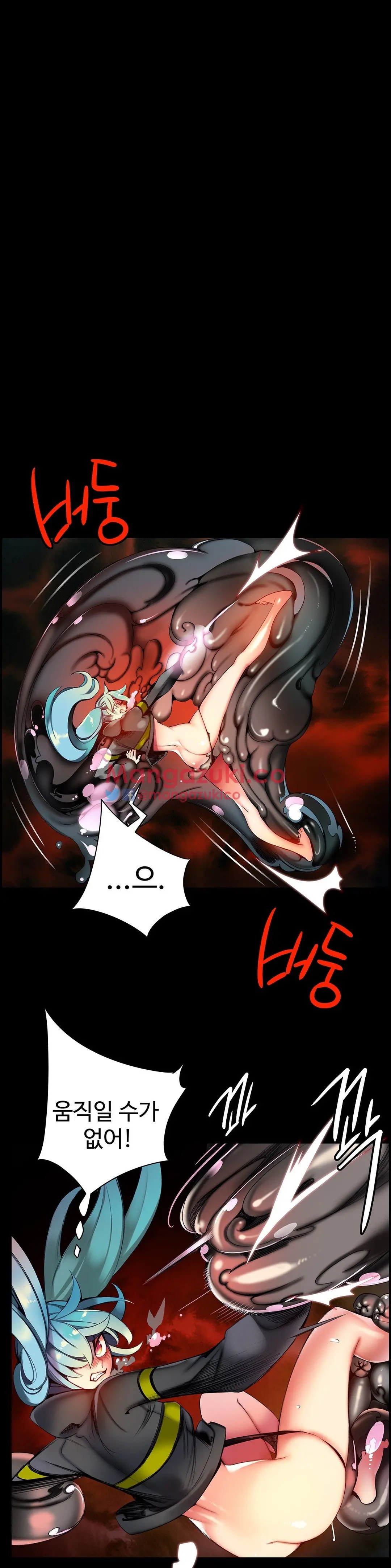 Lilith`s Cord Ch.0-60
