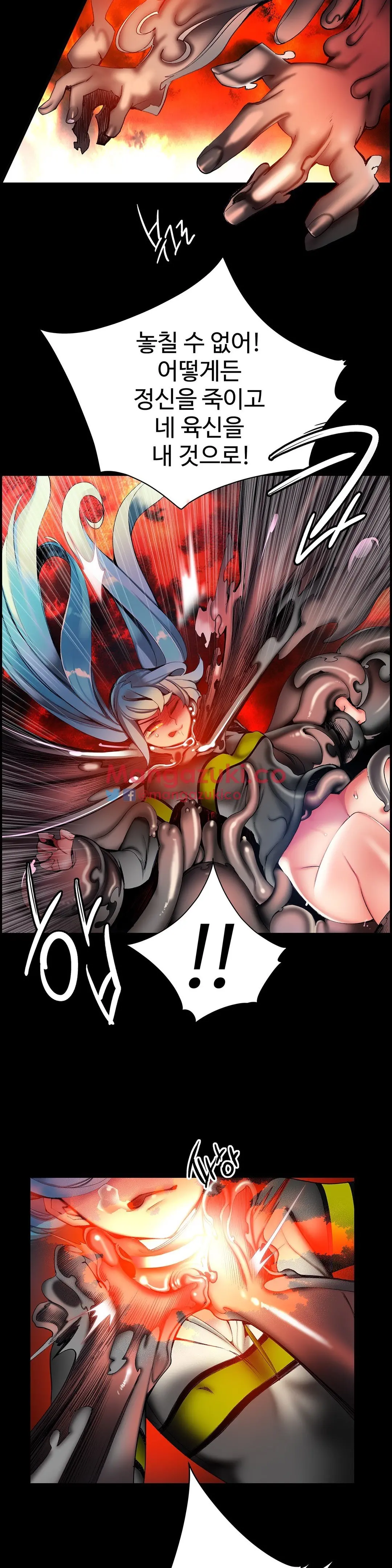 Lilith`s Cord Ch.0-60