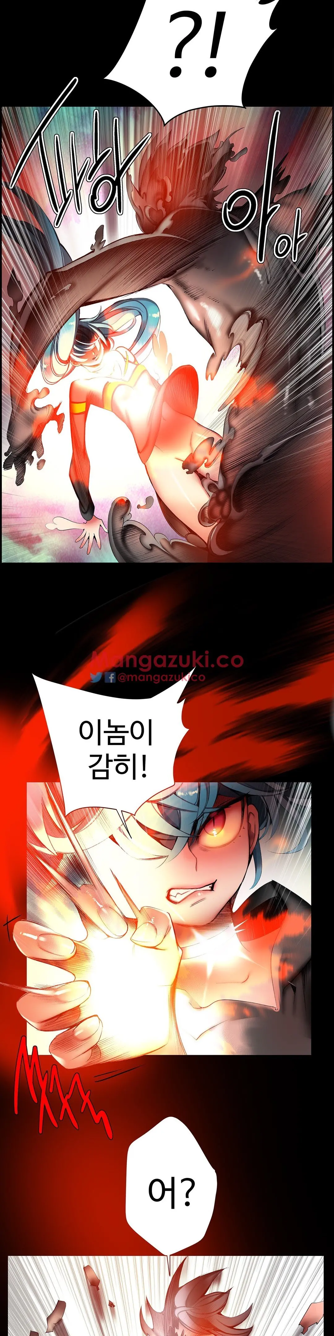 Lilith`s Cord Ch.0-60