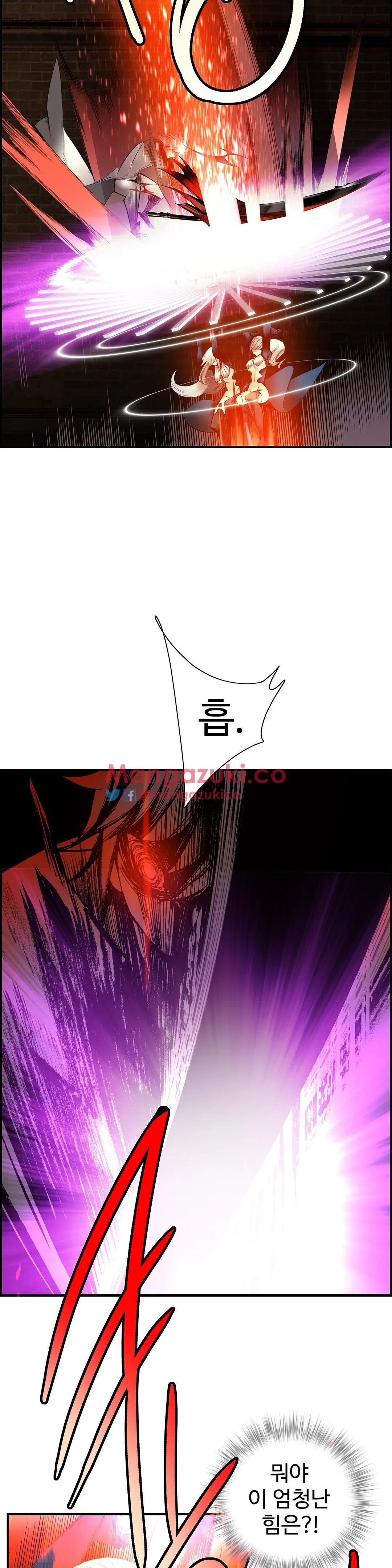 Lilith`s Cord Ch.0-60