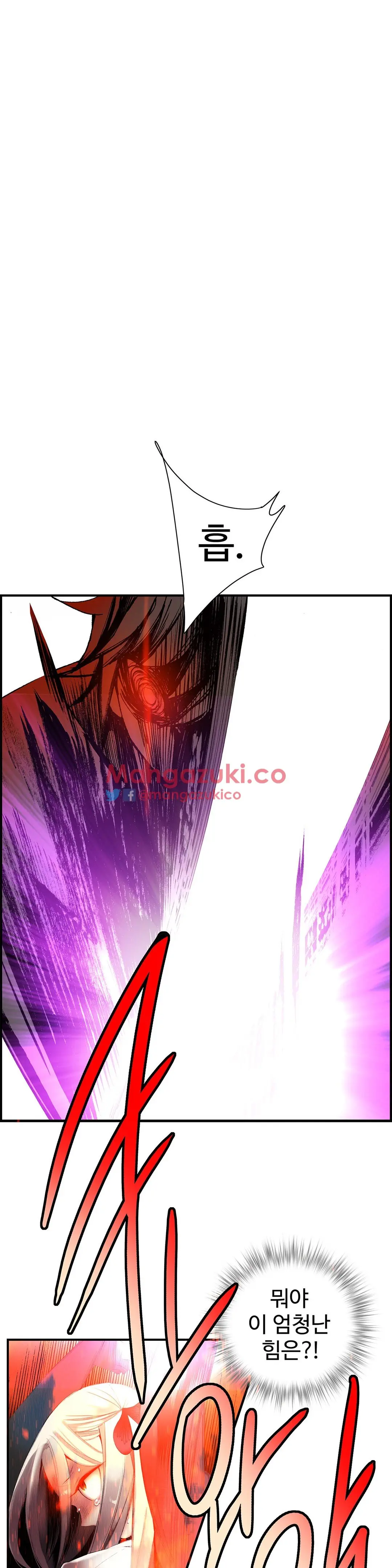 Lilith`s Cord Ch.0-60