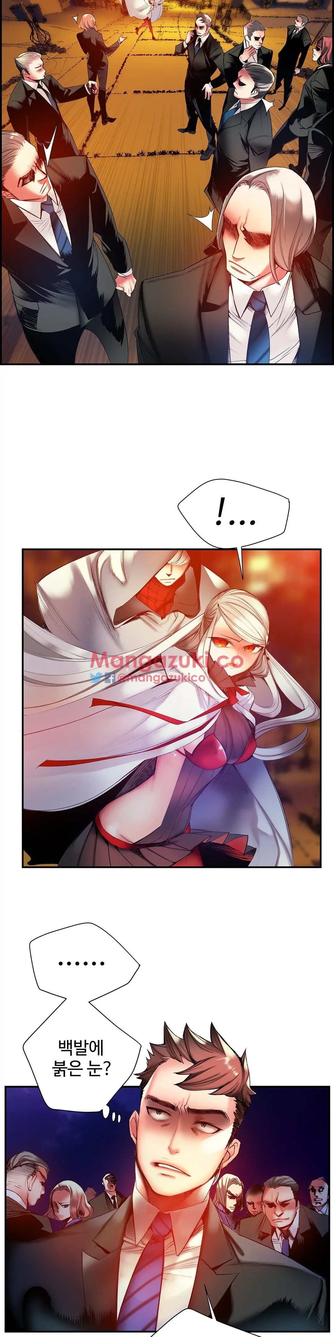 Lilith`s Cord Ch.0-60
