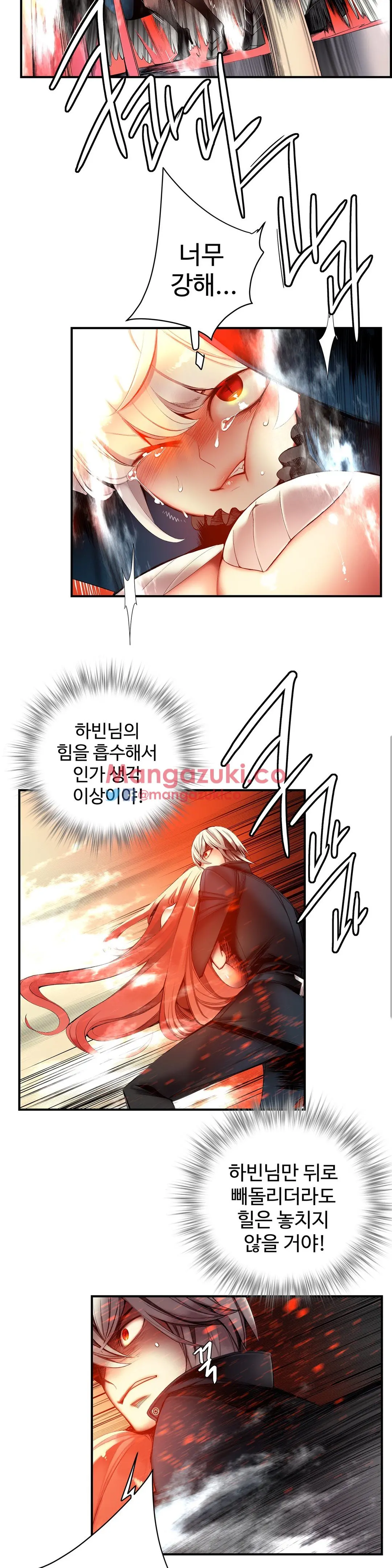 Lilith`s Cord Ch.0-60