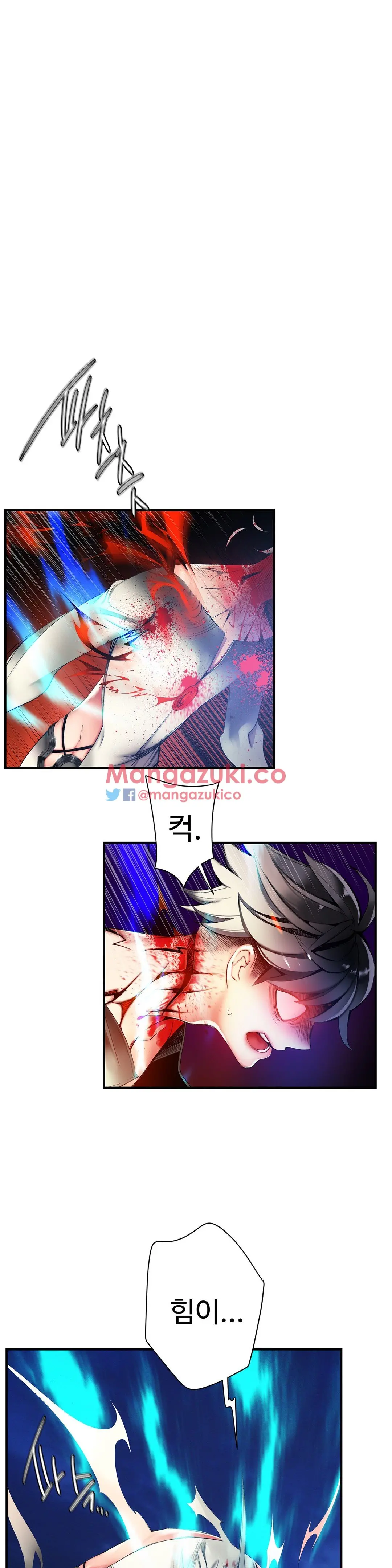 Lilith`s Cord Ch.0-60