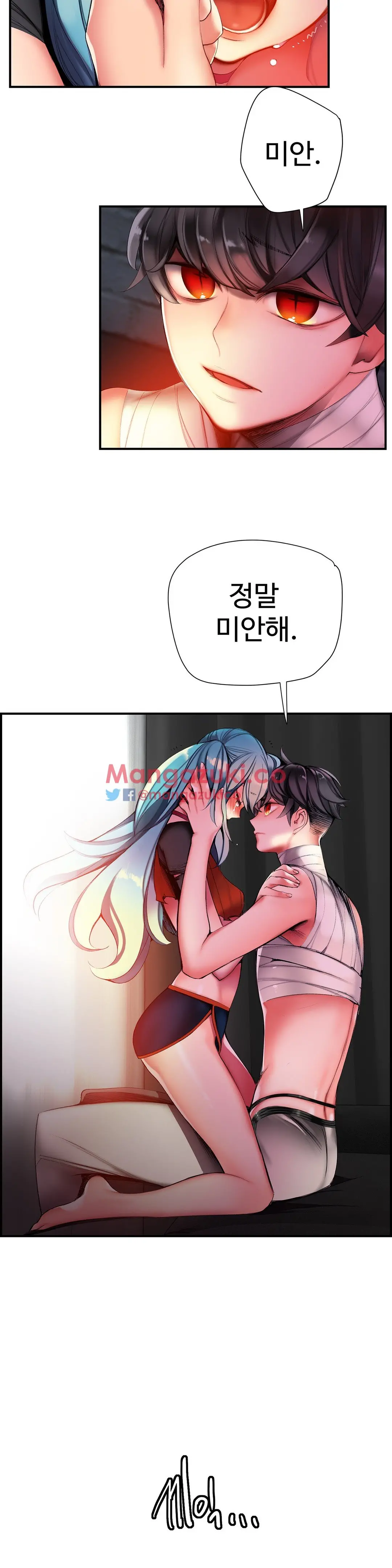 Lilith`s Cord Ch.0-60
