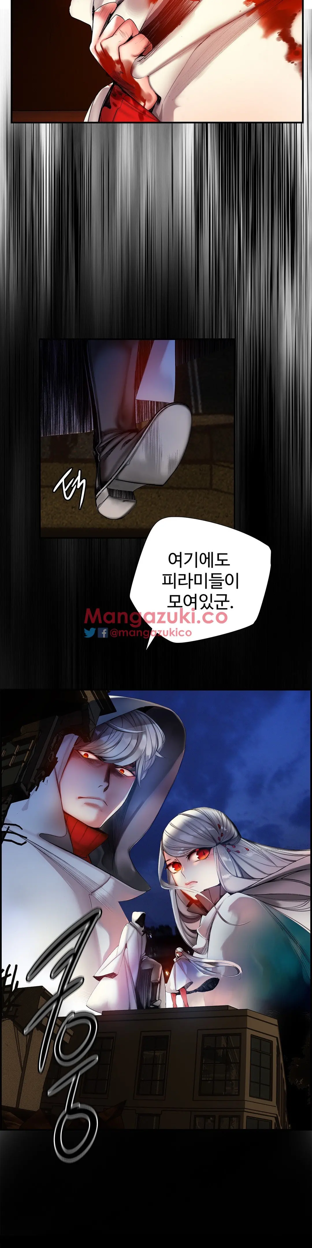 Lilith`s Cord Ch.0-60