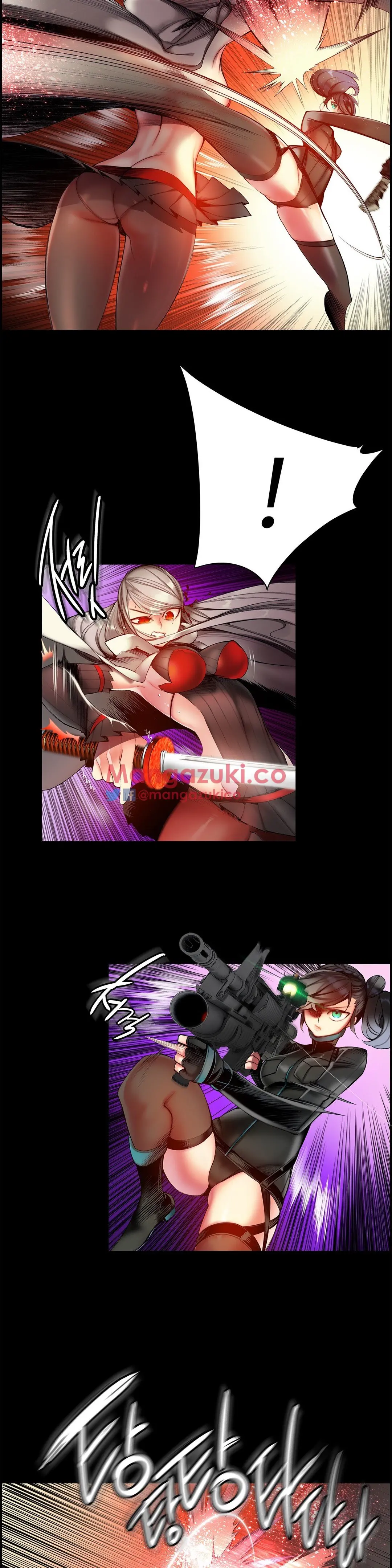 Lilith`s Cord Ch.0-60