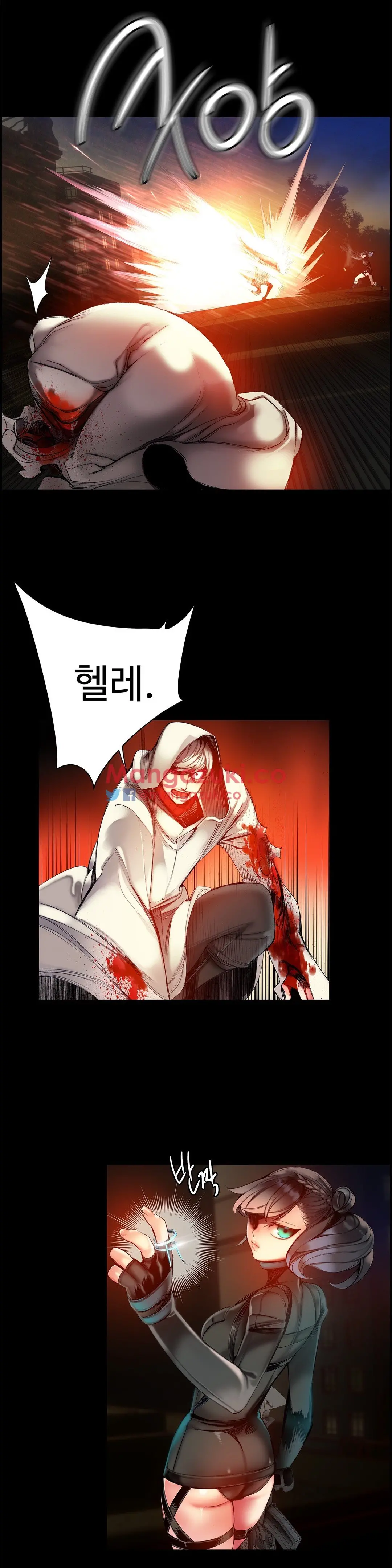 Lilith`s Cord Ch.0-60