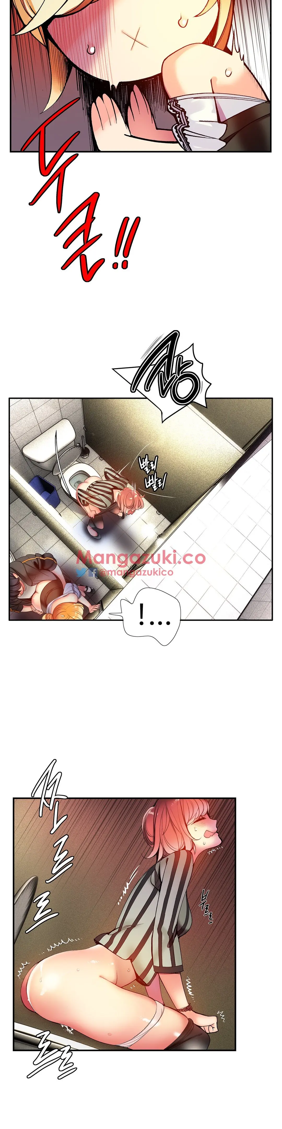 Lilith`s Cord Ch.0-60