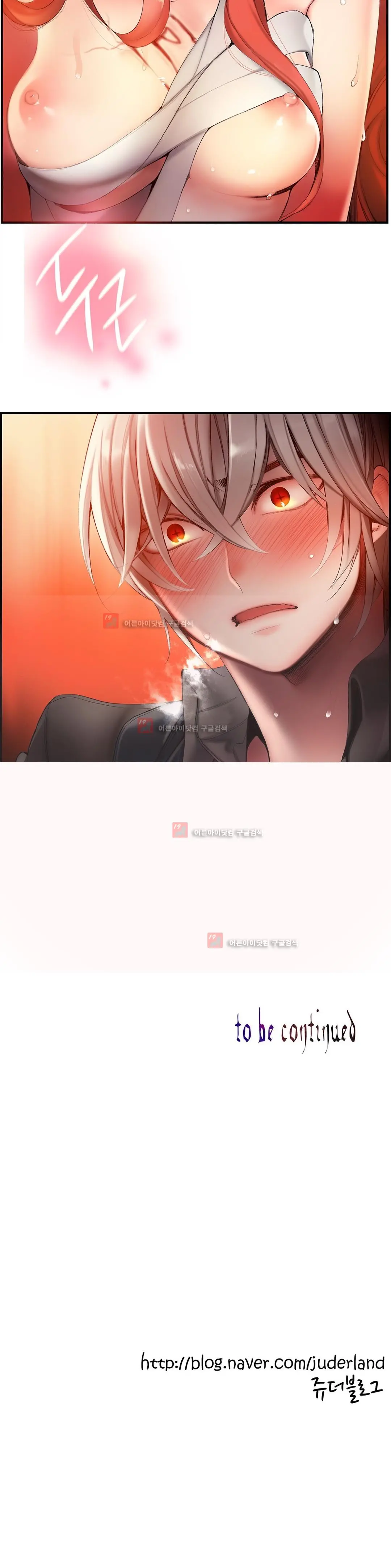 Lilith`s Cord Ch.0-60
