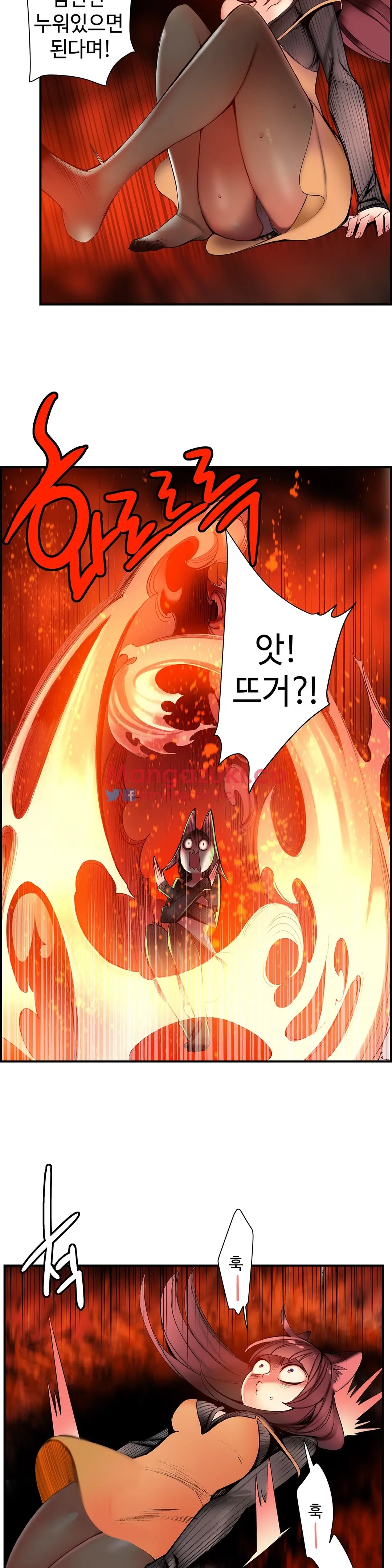 Lilith`s Cord Ch.0-60