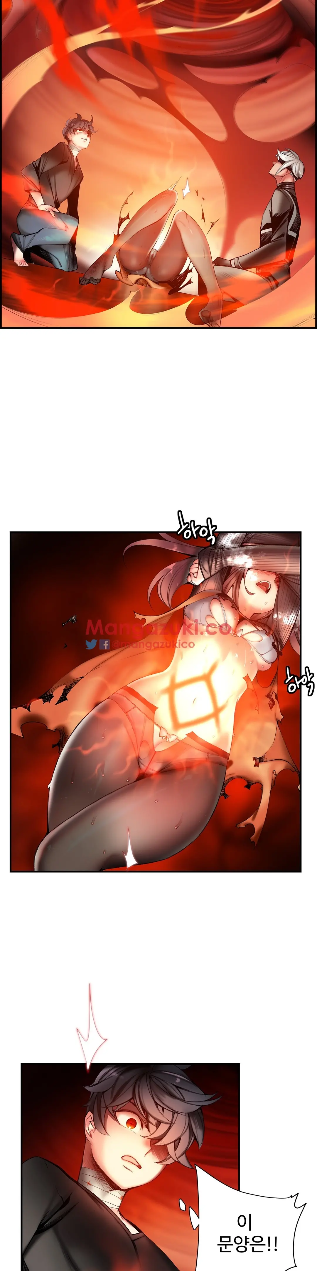 Lilith`s Cord Ch.0-60