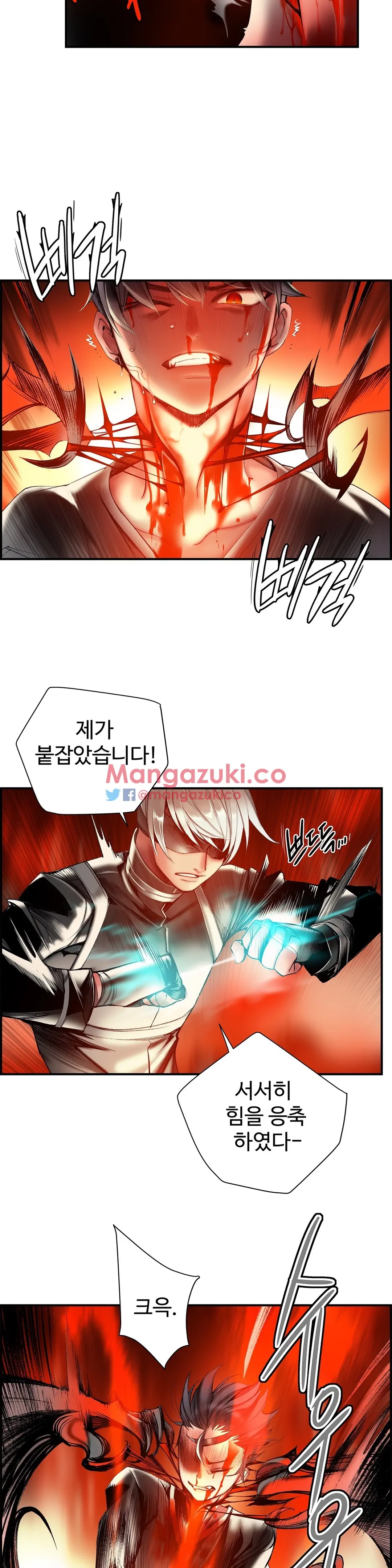 Lilith`s Cord Ch.0-60