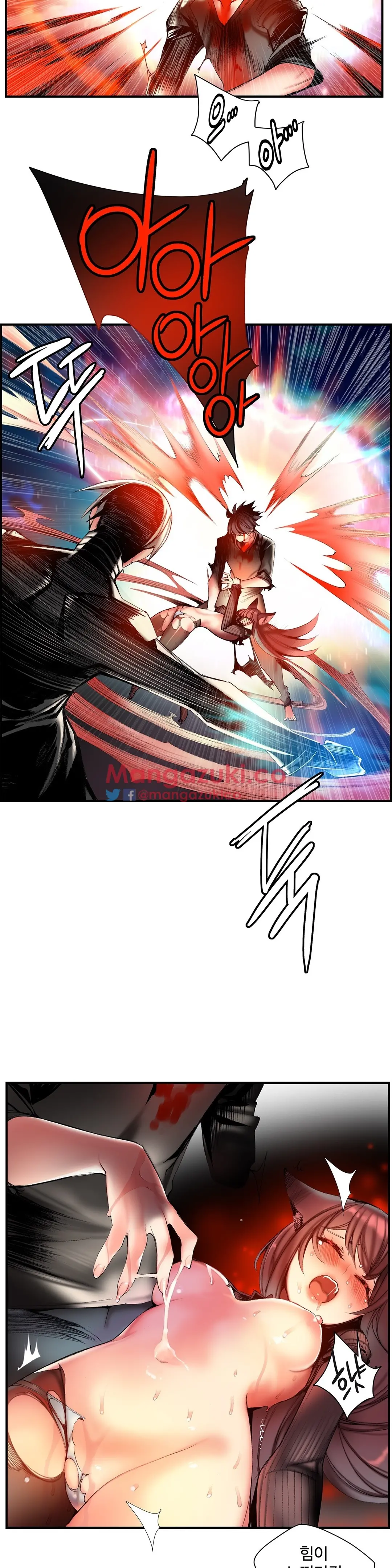 Lilith`s Cord Ch.0-60