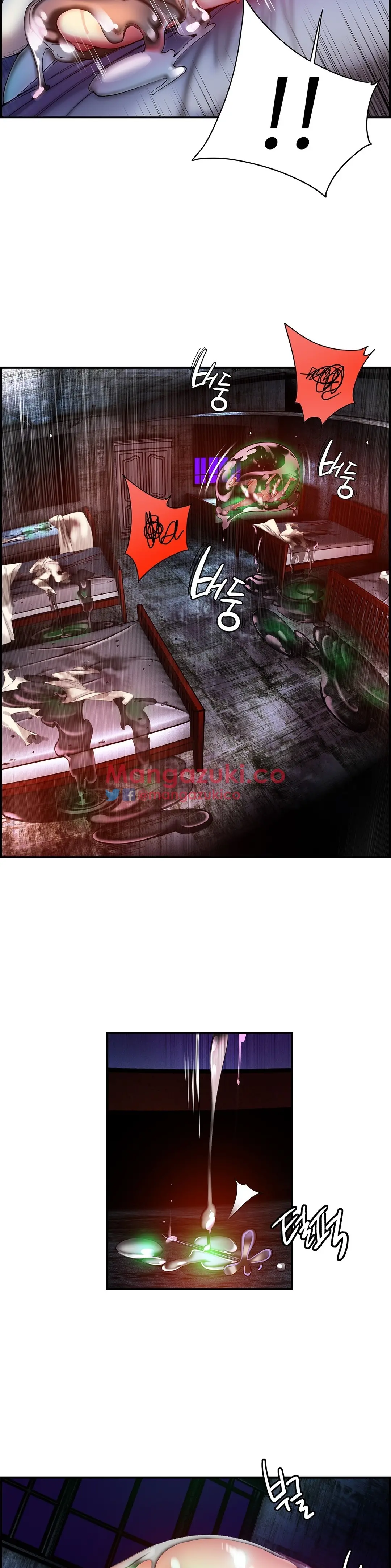 Lilith`s Cord Ch.0-60