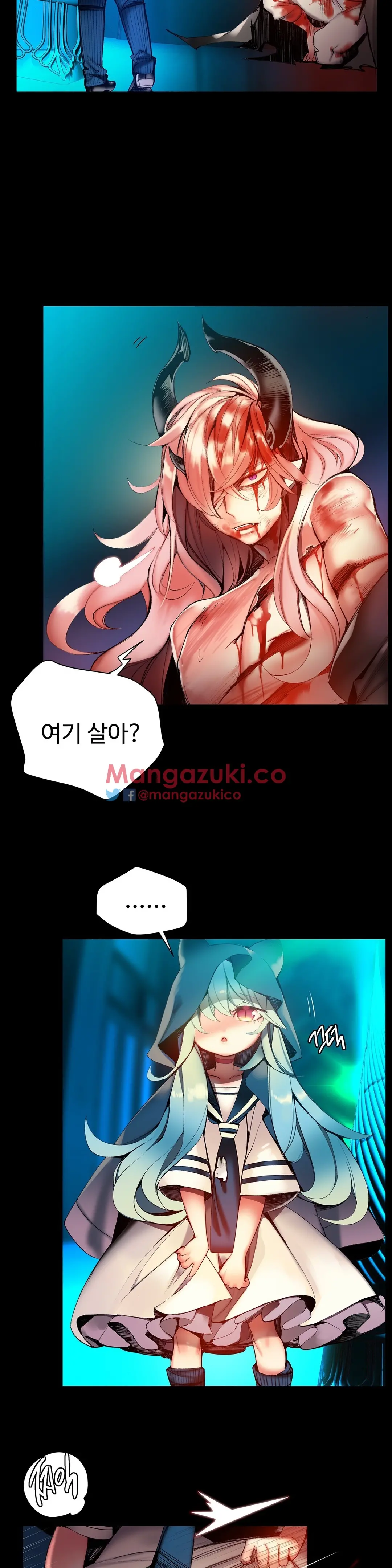 Lilith`s Cord Ch.0-60