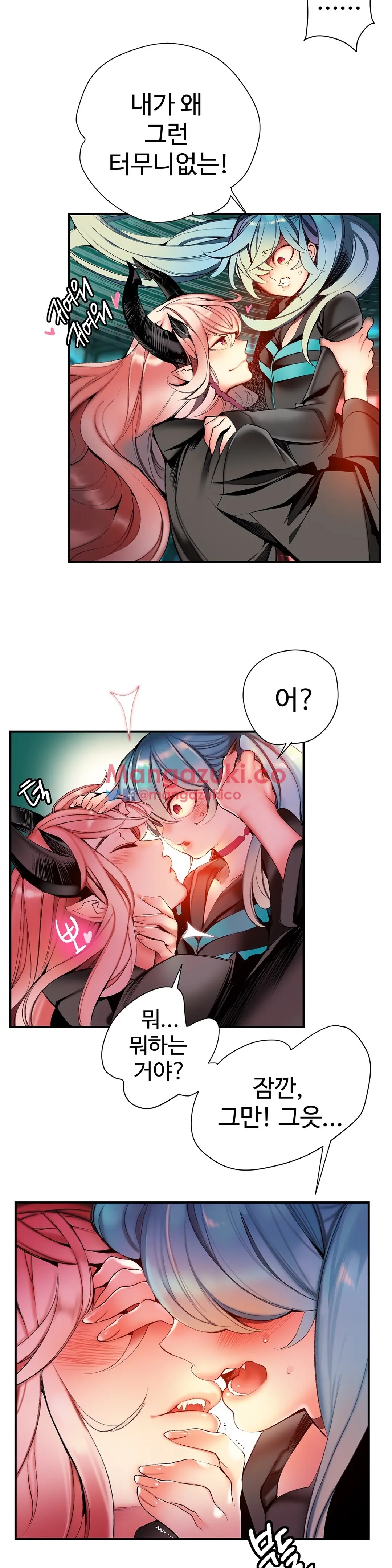 Lilith`s Cord Ch.0-60