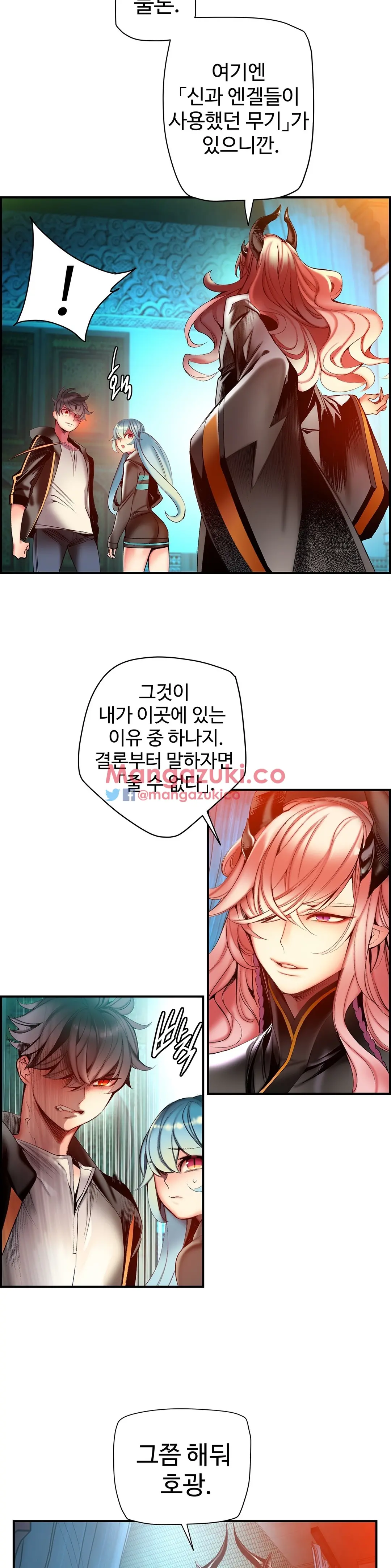 Lilith`s Cord Ch.0-60