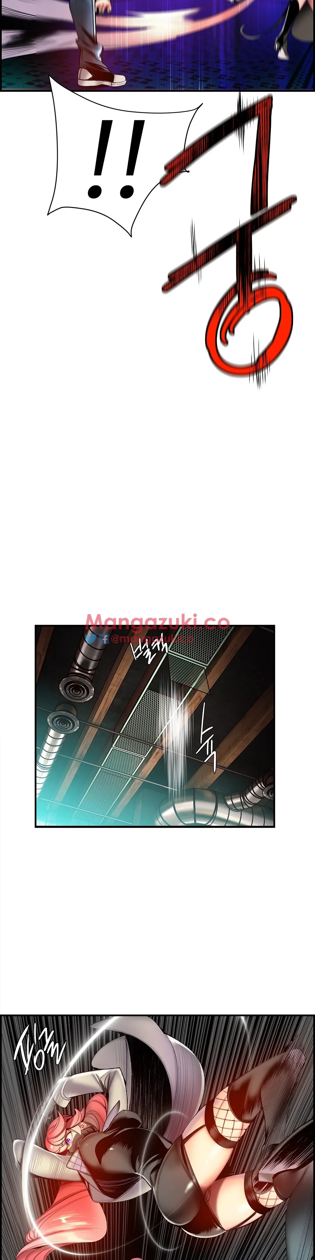 Lilith`s Cord Ch.0-60