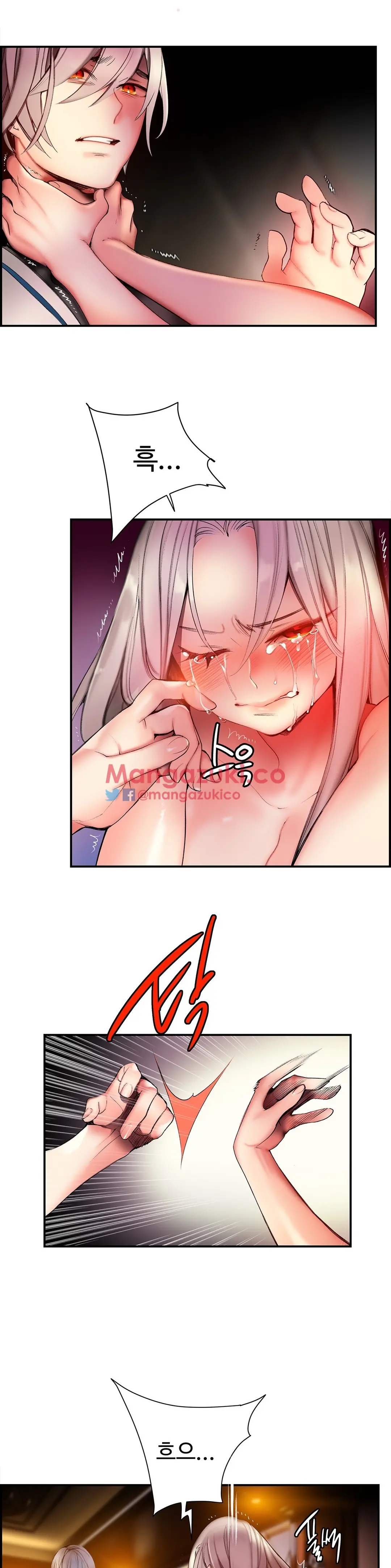 Lilith`s Cord Ch.0-60