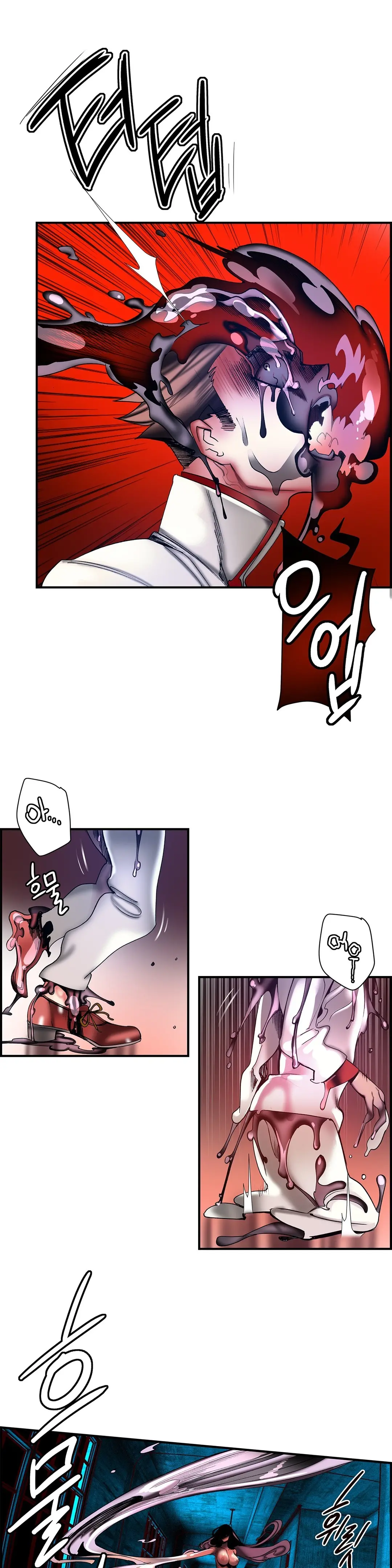 Lilith`s Cord Ch.0-60