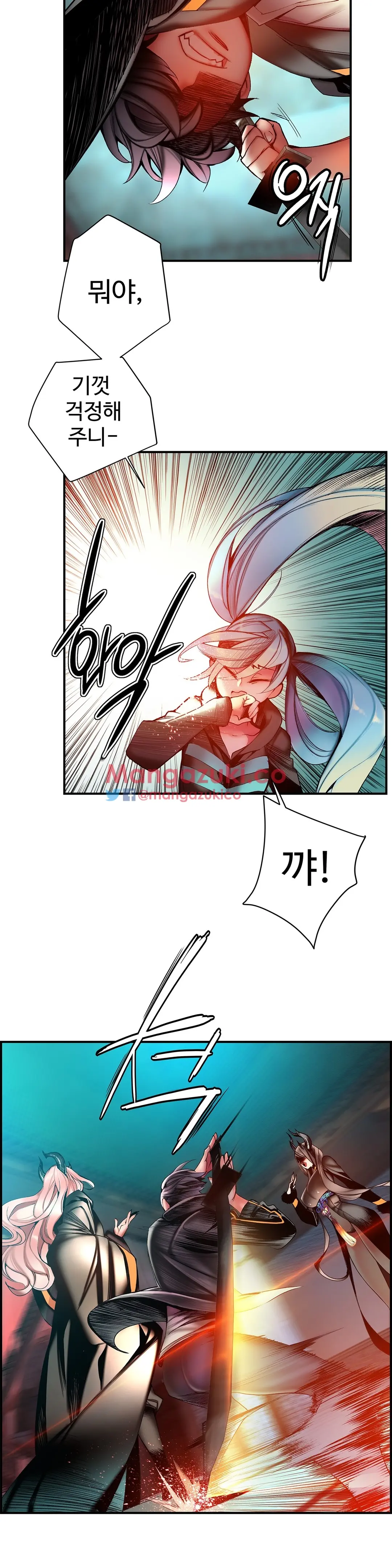 Lilith`s Cord Ch.0-60