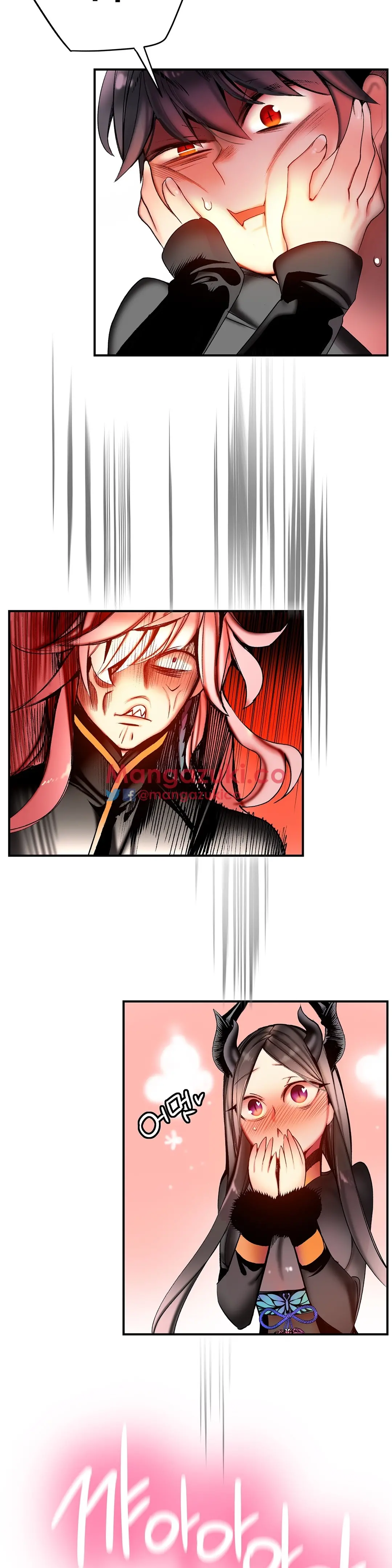 Lilith`s Cord Ch.0-60