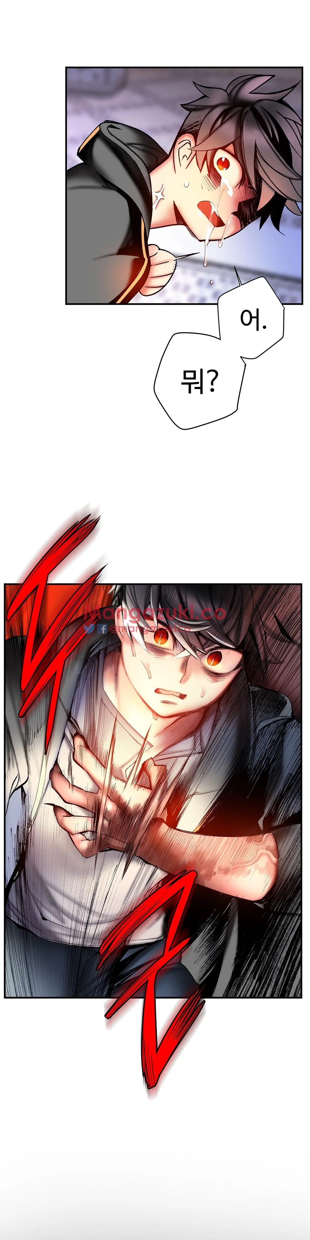 Lilith`s Cord Ch.0-60
