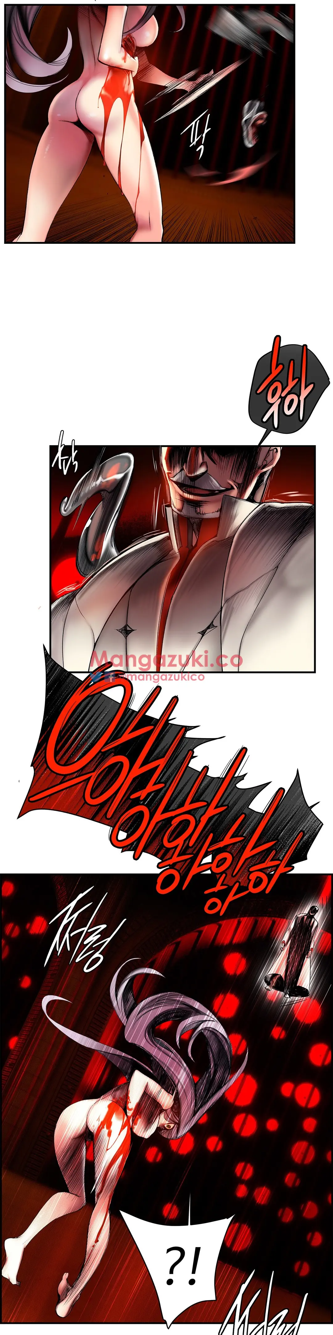 Lilith`s Cord Ch.0-60