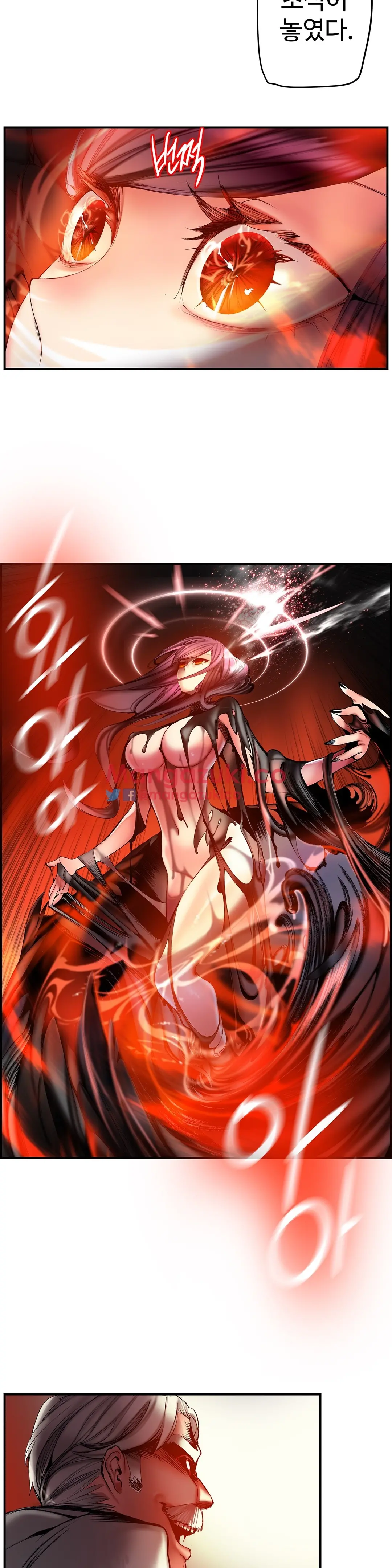Lilith`s Cord Ch.0-60