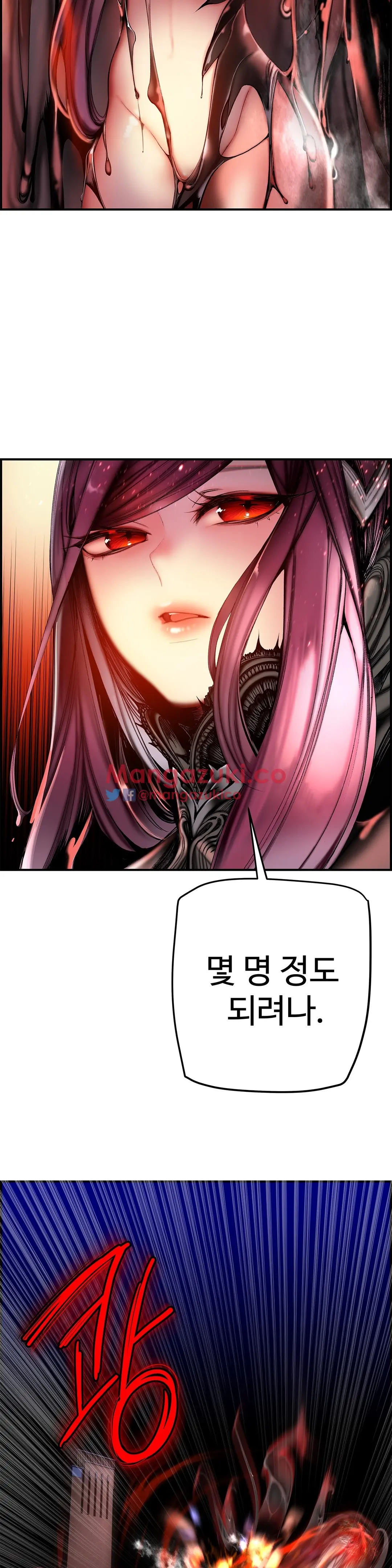 Lilith`s Cord Ch.0-60