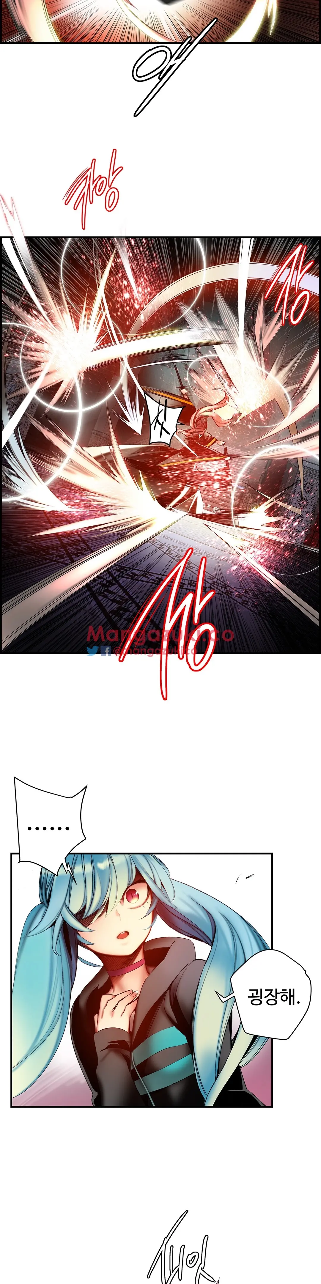 Lilith`s Cord Ch.0-60