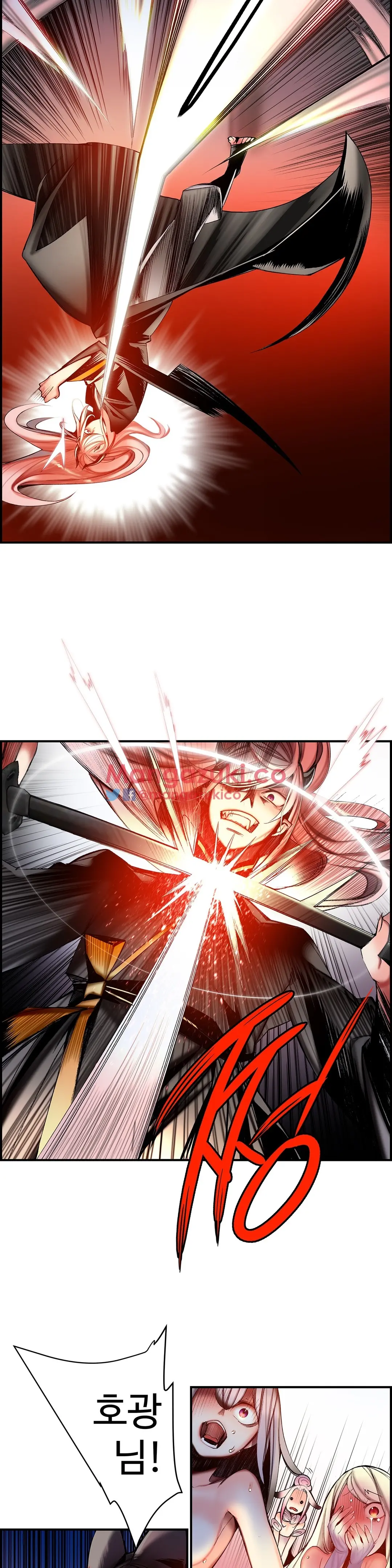 Lilith`s Cord Ch.0-60