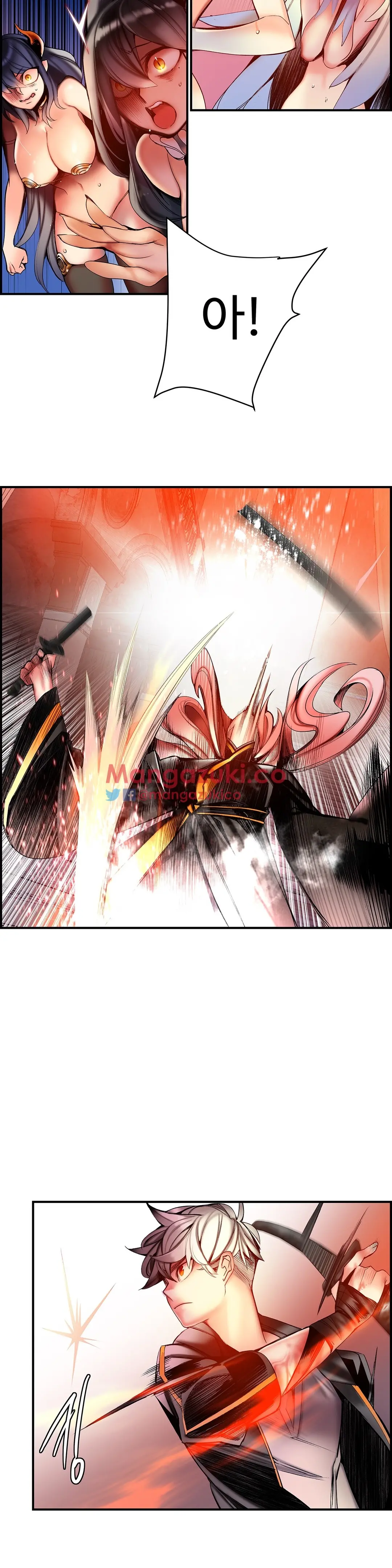 Lilith`s Cord Ch.0-60