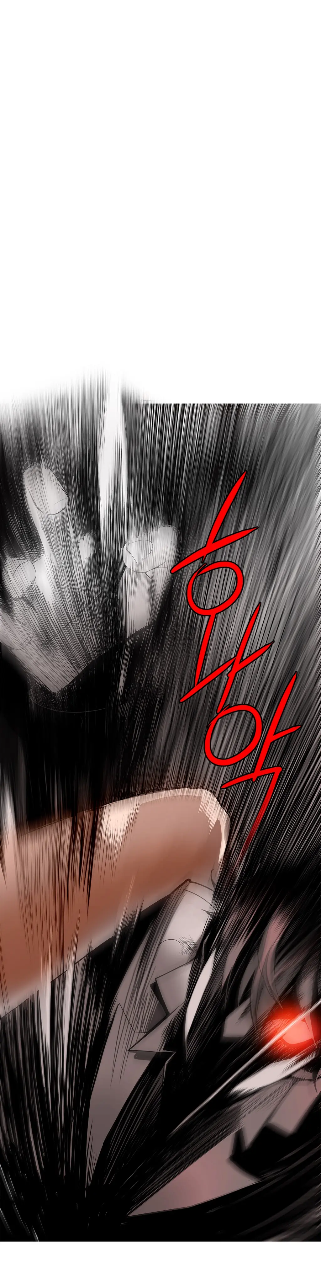 Lilith`s Cord Ch.0-60