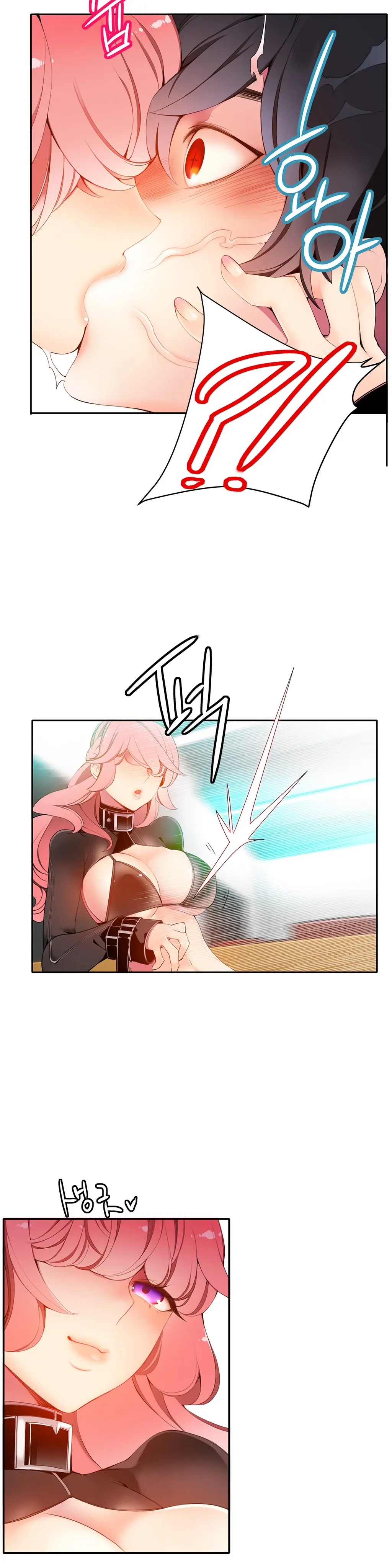 Lilith`s Cord Ch.0-60