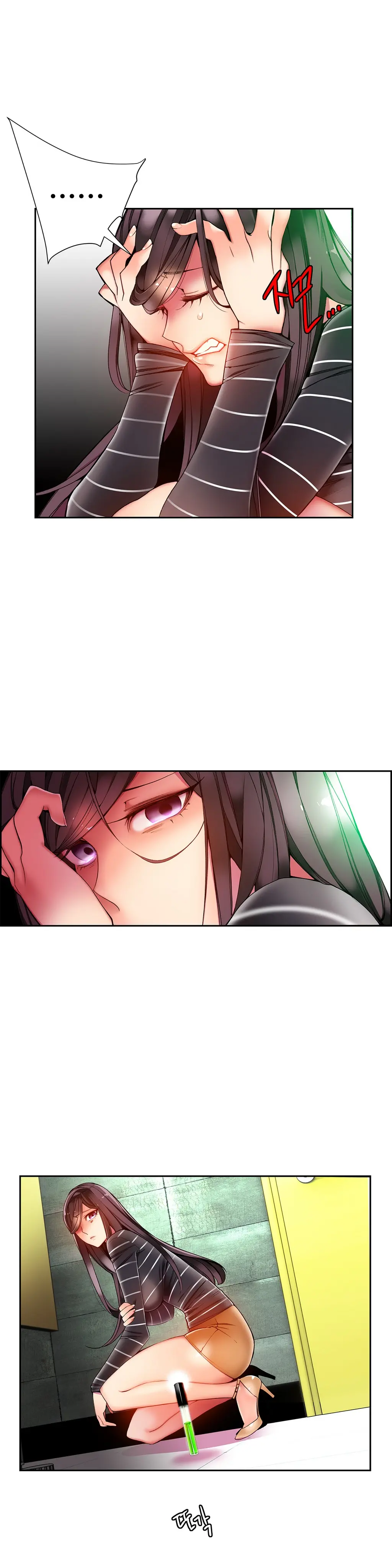 Lilith`s Cord Ch.0-60