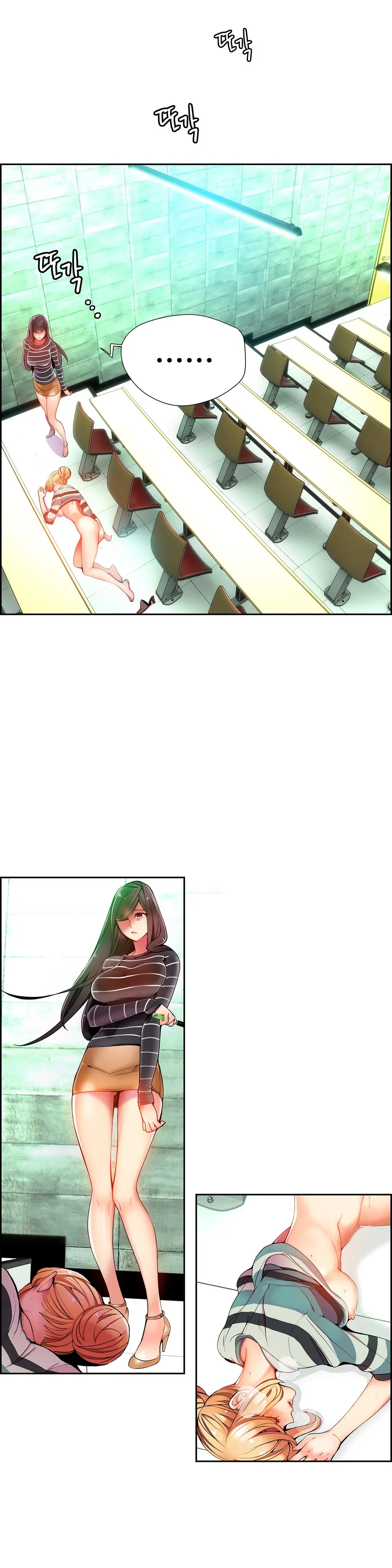 Lilith`s Cord Ch.0-60